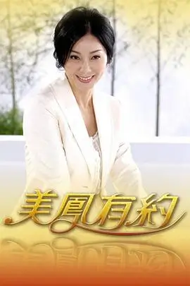 改造一间屋设计综艺在线观看